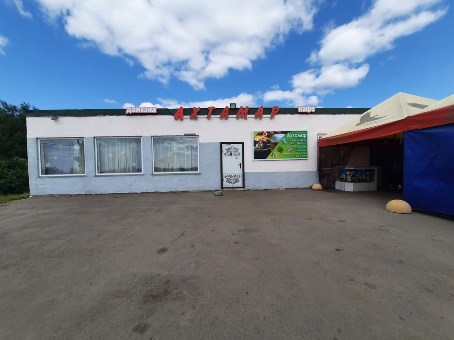 Продам придорожное кафе