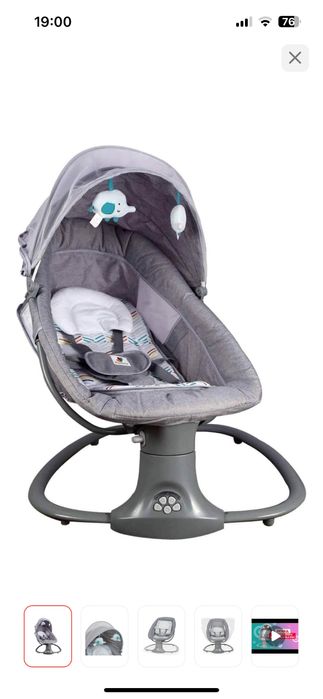 Укачивающий шезлонг mastela