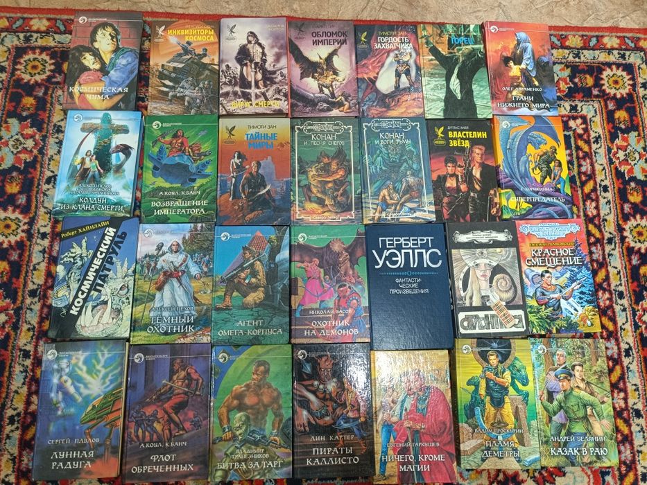 Книги для каждого