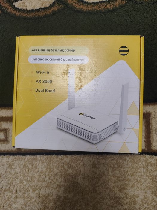 Продам роутер билайн