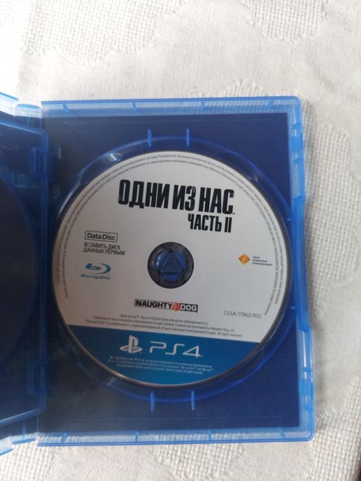 Продам  The Last Of Us 2