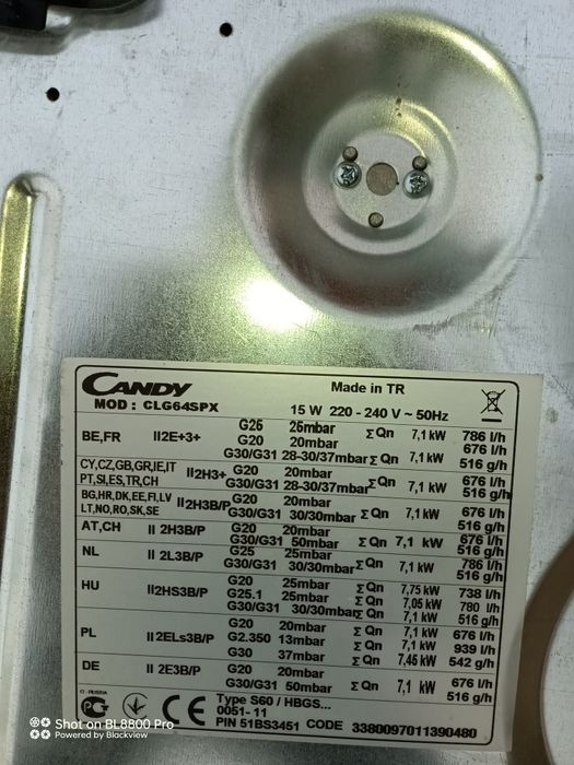 Варочная поверхность с электроподжигом