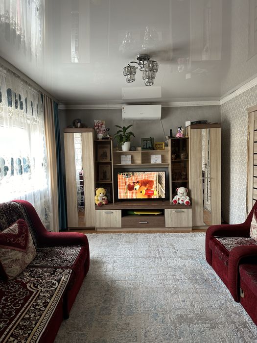 Дом/Недвижимость!