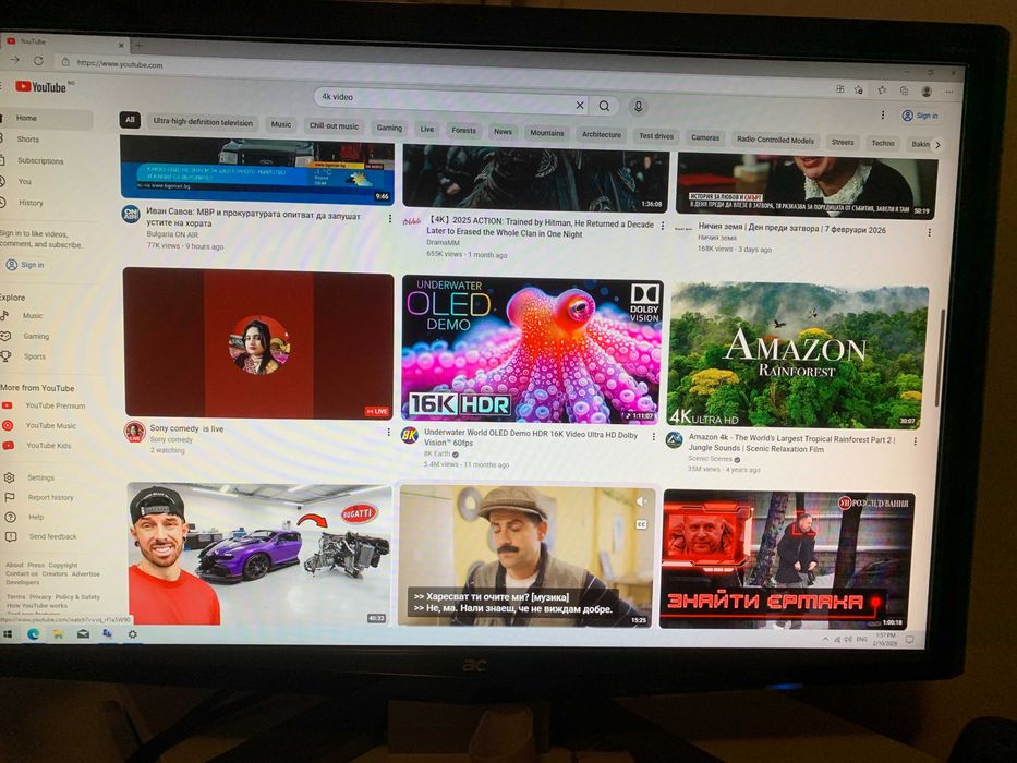 Компютър i5-6600K 2х8 Gb RAM GTX 1050 + Монитор Acer 24 инча