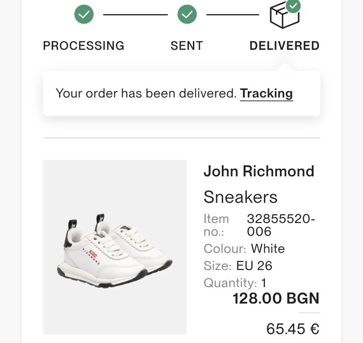 Детски маратонки John Richmond/нови