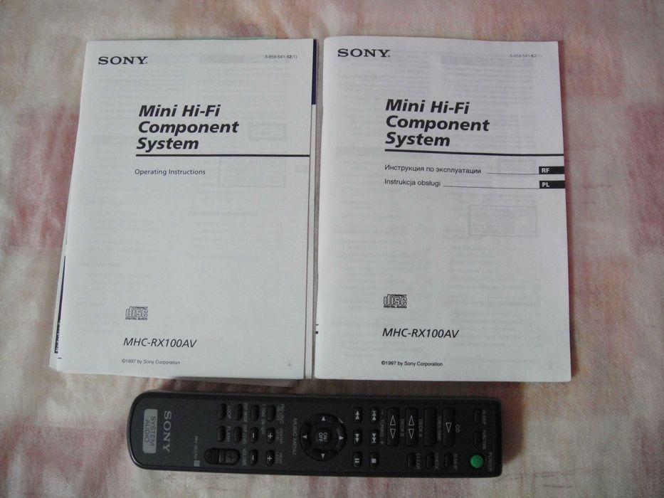 Музыкальный центр Sony MHC - RX100AV