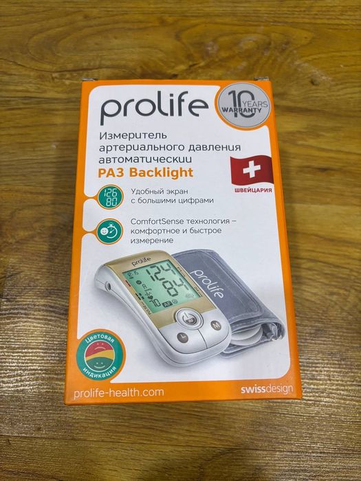 Elektron qon bosimi o'lchovchi apparat kafolati bilan