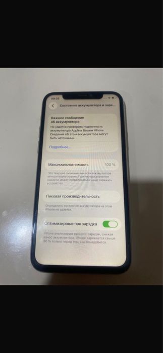 Продам iPhone 11 Pro айфон 11 про