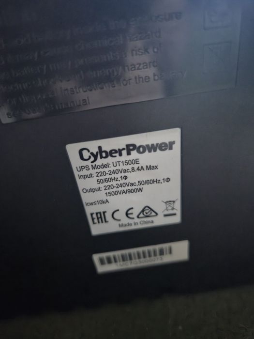 Vand UPS CyberPower UT1500E 1500VA 900watti