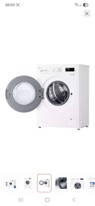 Машинка стиральная lg