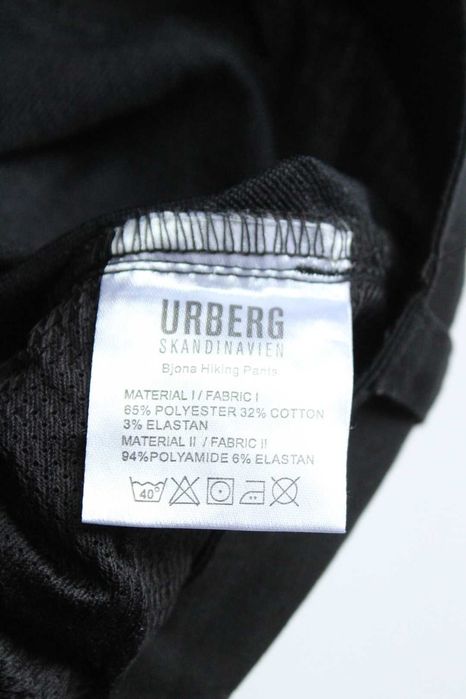 URBERG - мъжки тънък еластичен панталон, размер 48 (М)