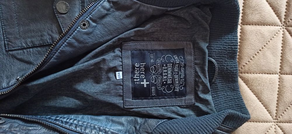 Яке за момче ръст 152см