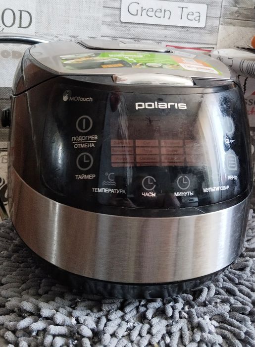 Продам мультиварку