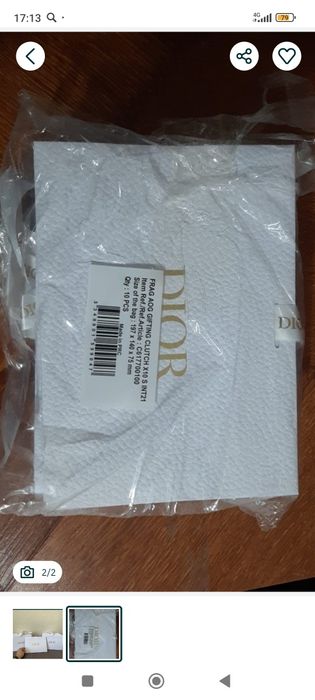 Пакеты Dior оригинал