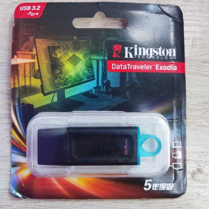 Флешка. Fleshka. Kodak USB 3.1 64 Gb Original License metal 2023