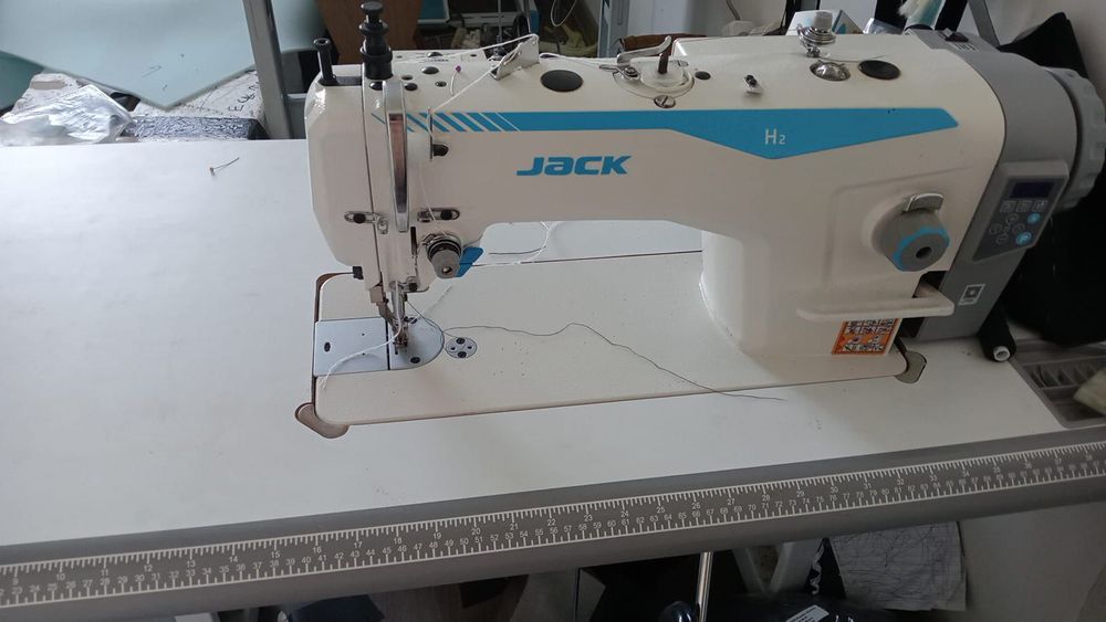 Чагайка в хорошем качестве