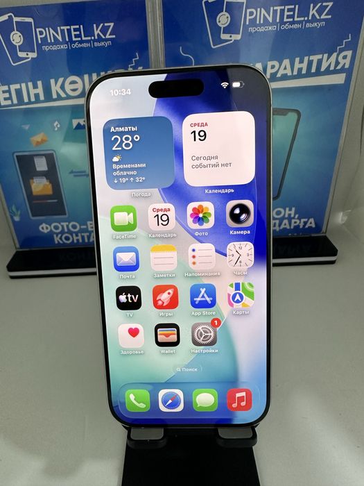 Iphone 16 Pro 256 GB Pintel kz