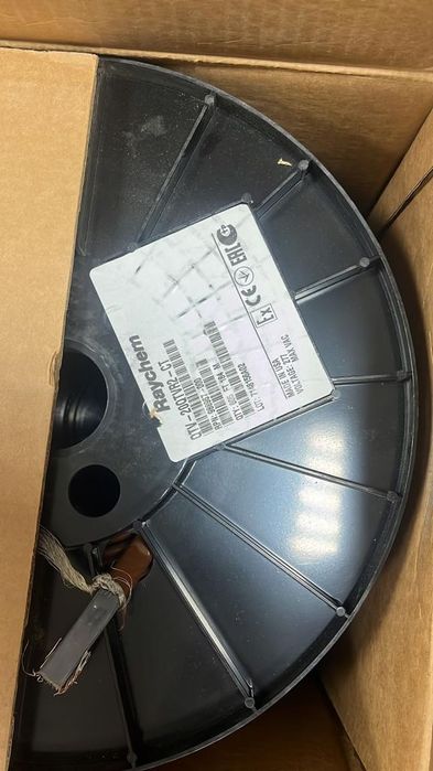 Греющий кабель  20 QTVR2  RAYCHAM