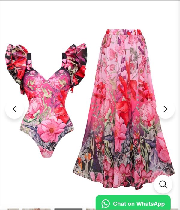 Цял бански костюм