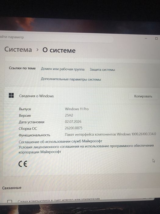 Lenovo ideapad gaming