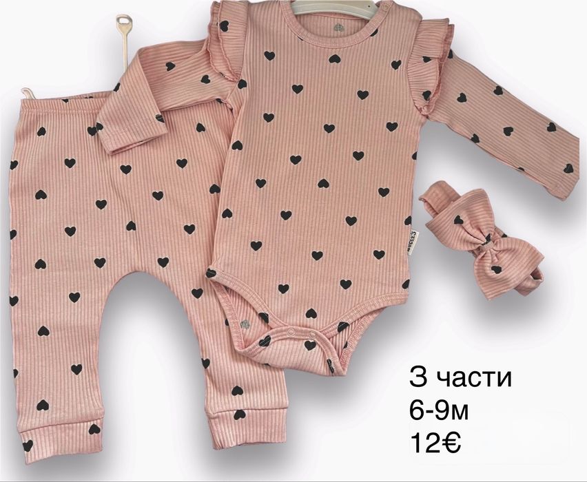 Нови Дрехи Next, H&M 6-9/ 9-12