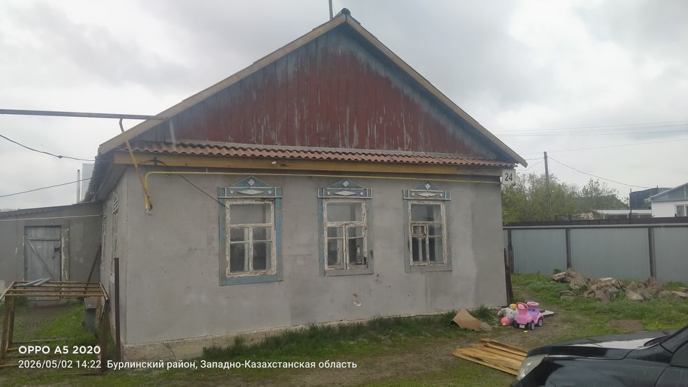 Продам дом на разбор