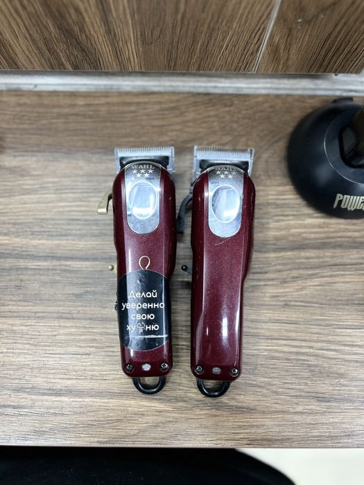 Продам машинки wagl magic xlip