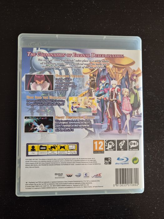 Ar tonelico qoga ps3