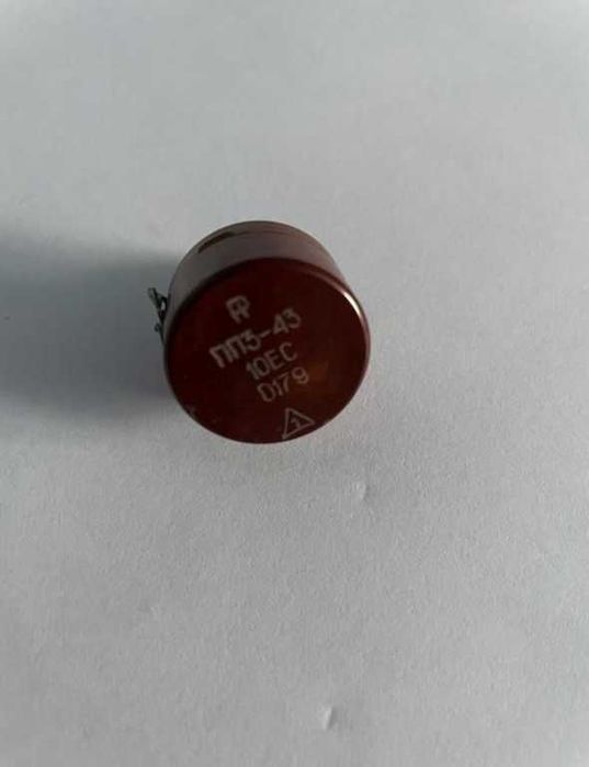 радиодетали ссср микросхемы транзисторы