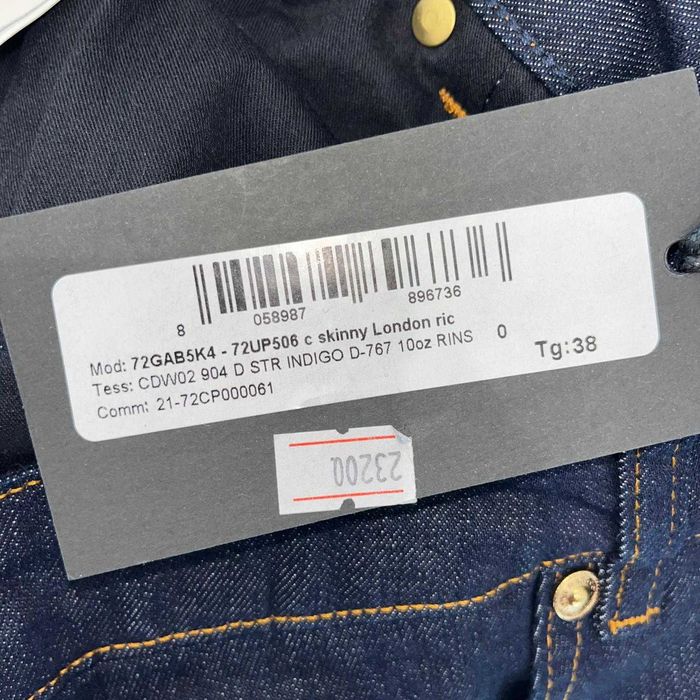 Дънки Versace Jeans Couture