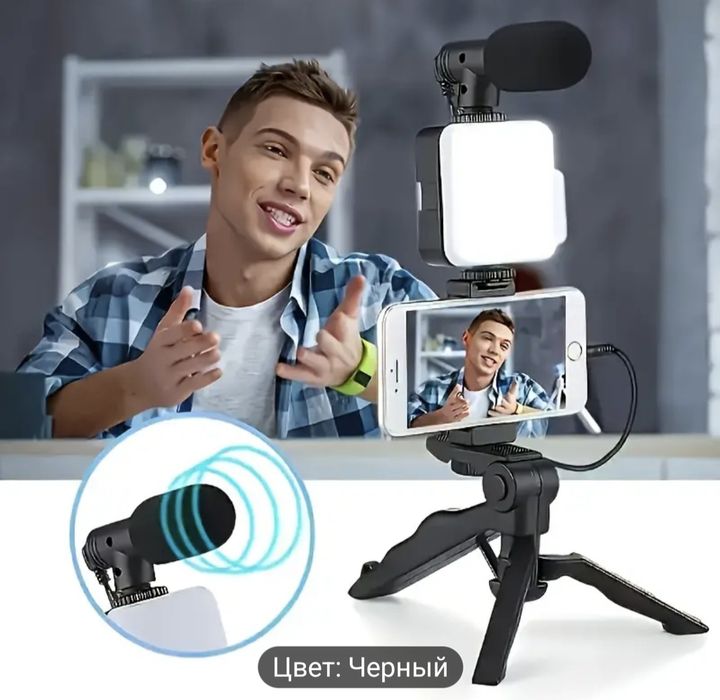 Держатель для телефона