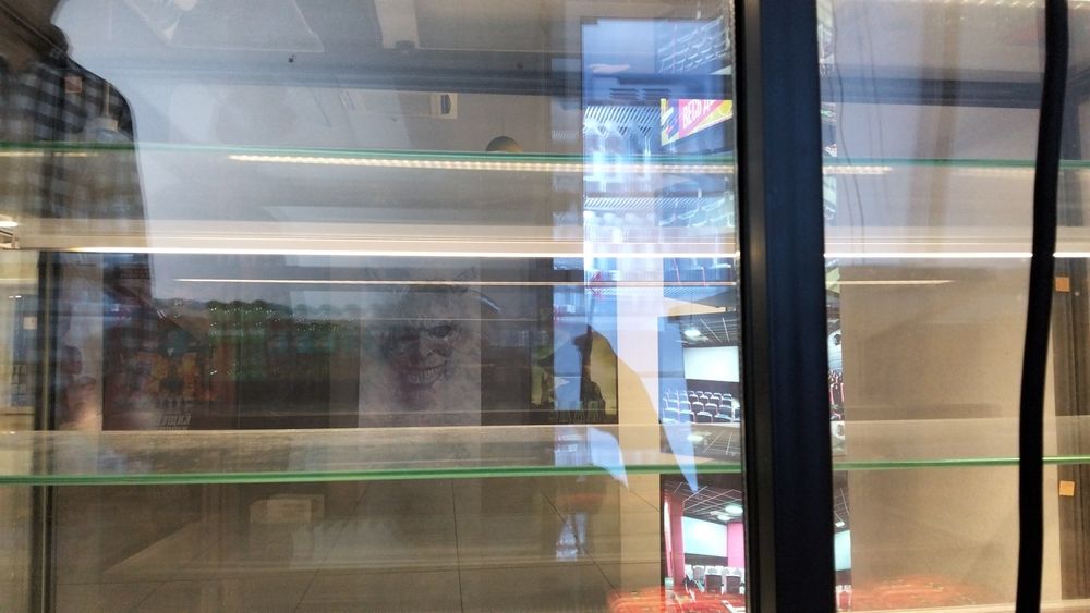 Холодильник витринный