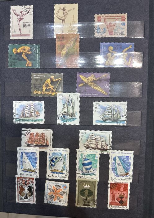 Албум от пощенски марки 1970