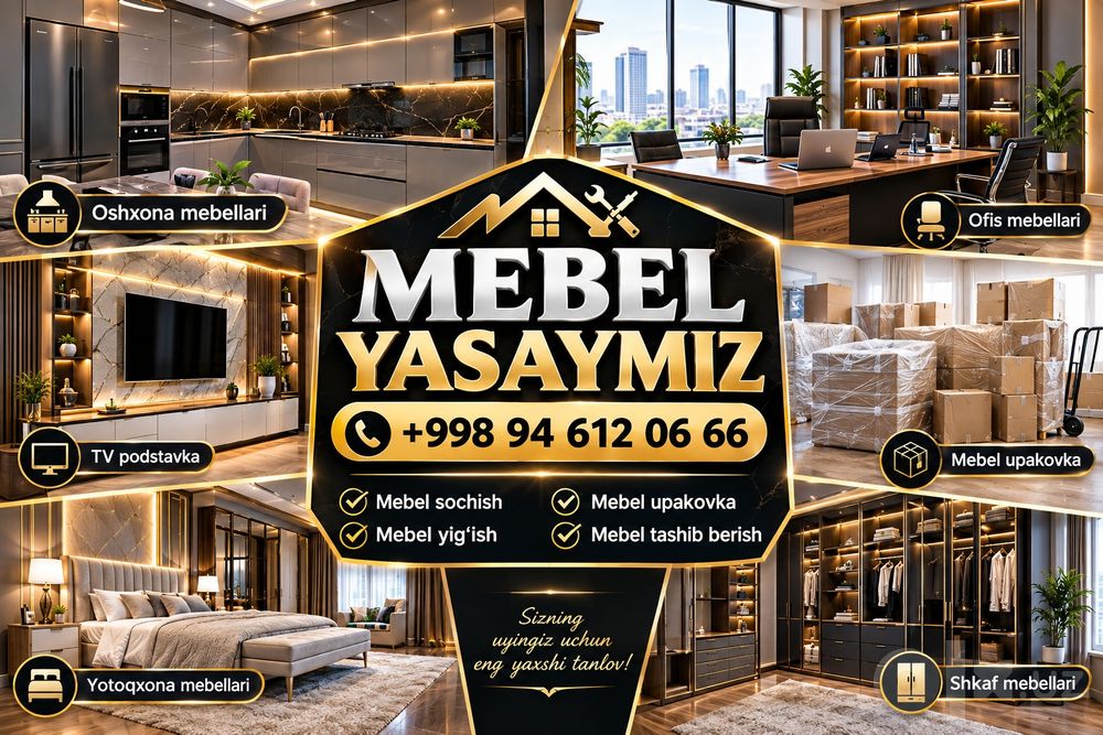 Мебель на заказ Буюртмага мебел ясаймиз Mebel yasaymiz