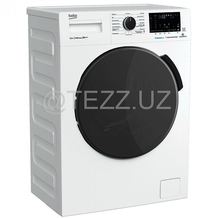 Srochno optom narxlarda kir yuvish mashinalari