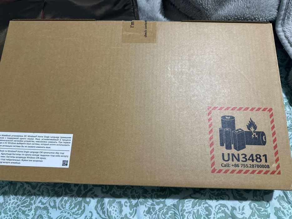 Huawei ноутбук модель MDF-X