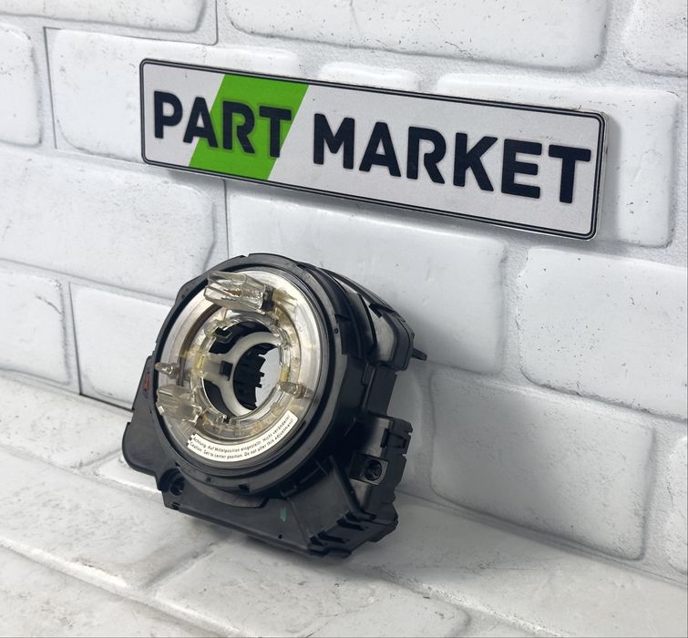 Лентов кабел AUDI 8R0953568K