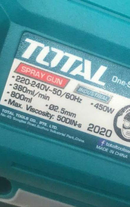 Краскопульт электрический для торта для кондитерские работы kraskapult