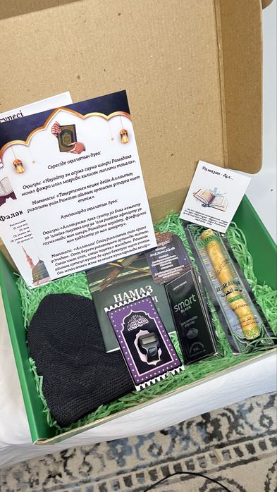 Бокс для подарка