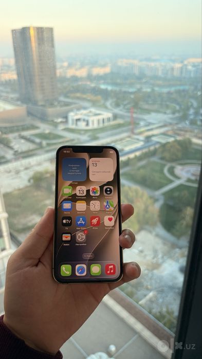 Iphone 12 pro gold 256 gb