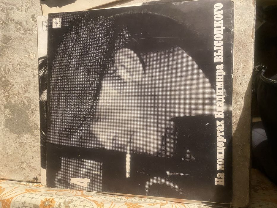 Продаем плостинки старые 1 штука 1000