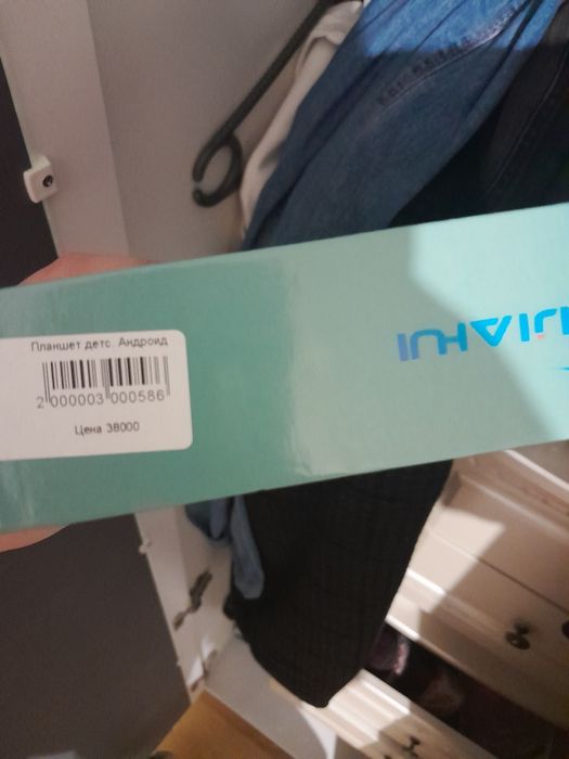 Планшет для детей