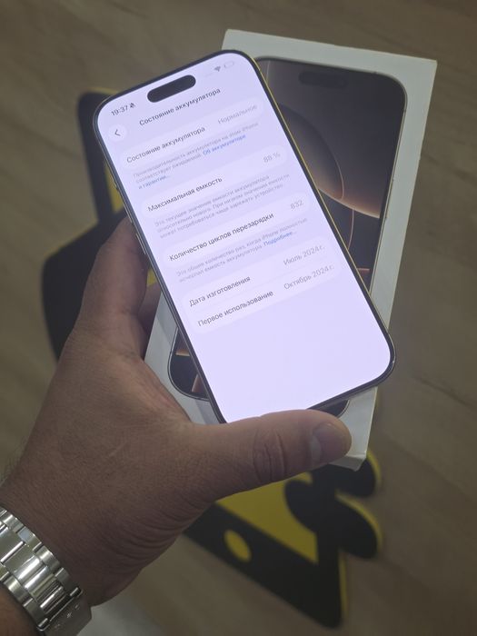 iPhone 16 Pro 256gb 88% | СМАРТФОН