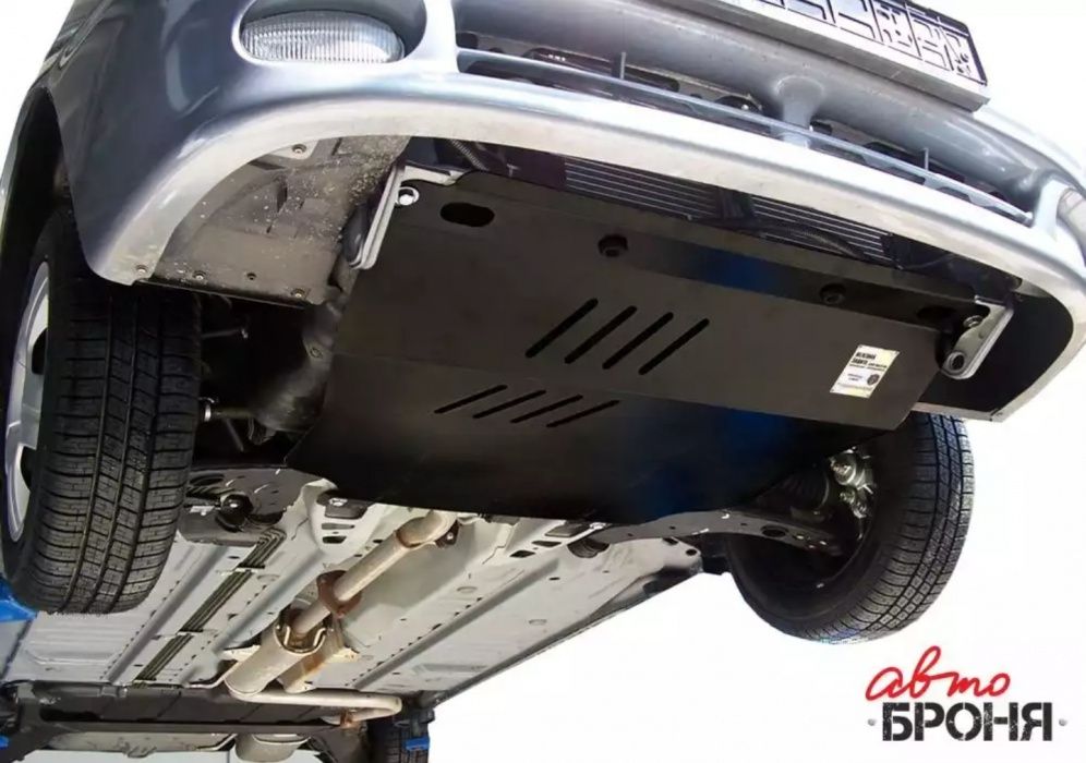 Защиты картера двигателя и кпп, широкий ассортимент