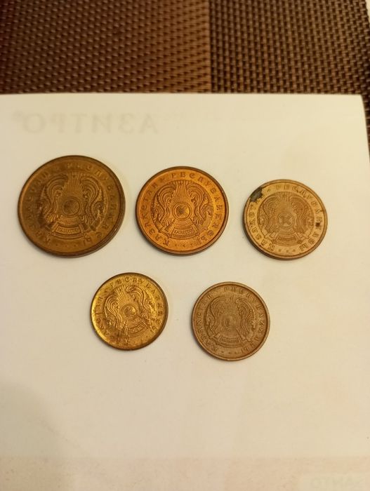 Набор монет 1993 года