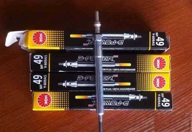 Set Bujii incandescente NGK 5849 noi pentru gama VAG