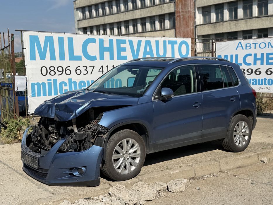 Джанти 17 5х112 с летни гуми