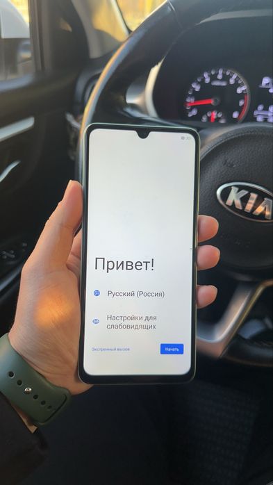 Nubia v70 max.