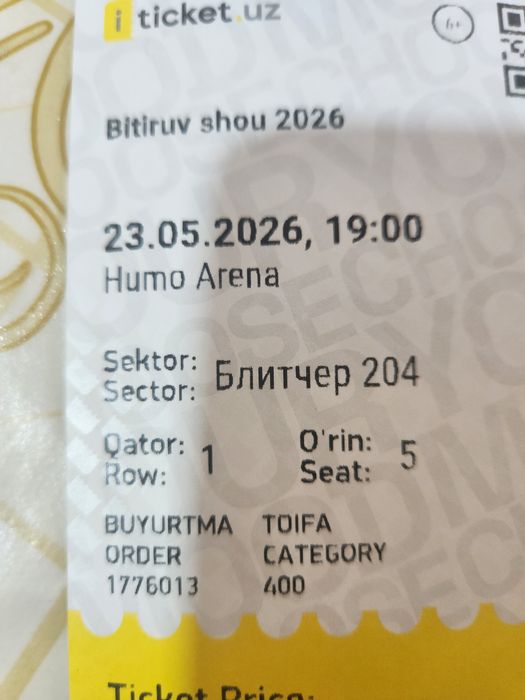 Билетла сотилади