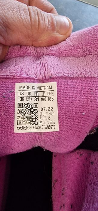 Adidas детски ботуши